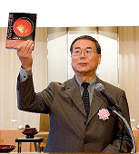 神崎宣武氏