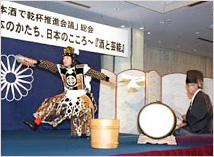 岡山県「備中神楽」の実演
