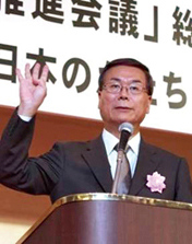 神崎氏
